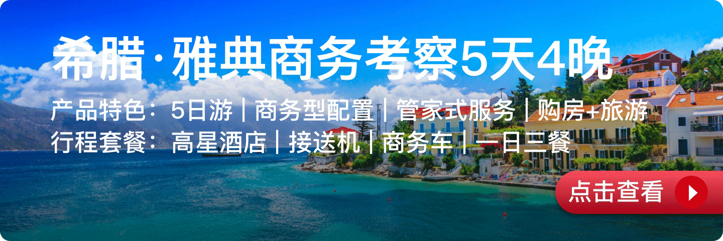 項目詳情鏈接-copy-15.png